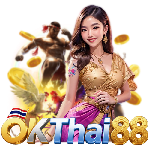 okthai88 เว็บตรงไม่ผ่านเอเย่นต์ รวมสล็อตแตกง่าย คาสิโนครบวงจร เล่นง่ายจ่ายจริง ระบบออโต้รวดเร็ว ปลอดภัยมั่นคง รองรับวอเลททุกยอดเดิมพัน
